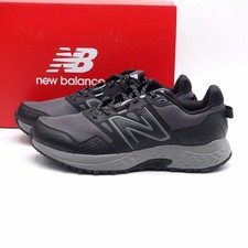 Men's New Balance 410 V8 Trail Running Shoes Sneakers - Phantom/Black MT410LB8