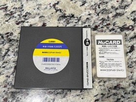 Ballistix HuCARD System PC Engine + FREE US SHIPPING