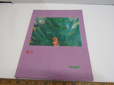 OLD INORI SIGNED ARTBOOK ART BOOK | eBay
