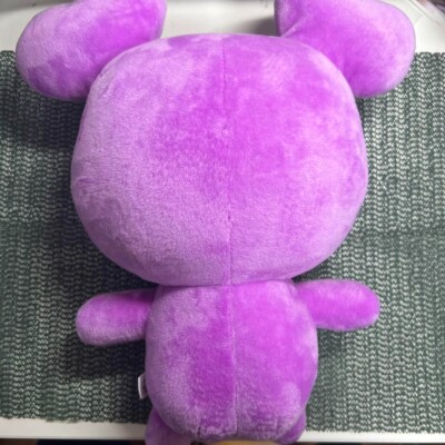 TWICE Lovely Plush Stuffed Mascot BDZ 1st ARENA TOUR 2018 Purple