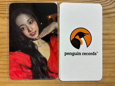 TWICE TZUYU - 1ST MINI ALBUM abouTZU JYPSHOP POB PHOTO CARD | eBay