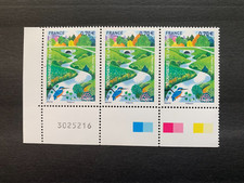 Timbres  France 2016 YT 5105 La Bièvre par 3 coin de feuille