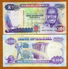  Zambia, 100 Kwacha, ND (1991) P-34, UNC