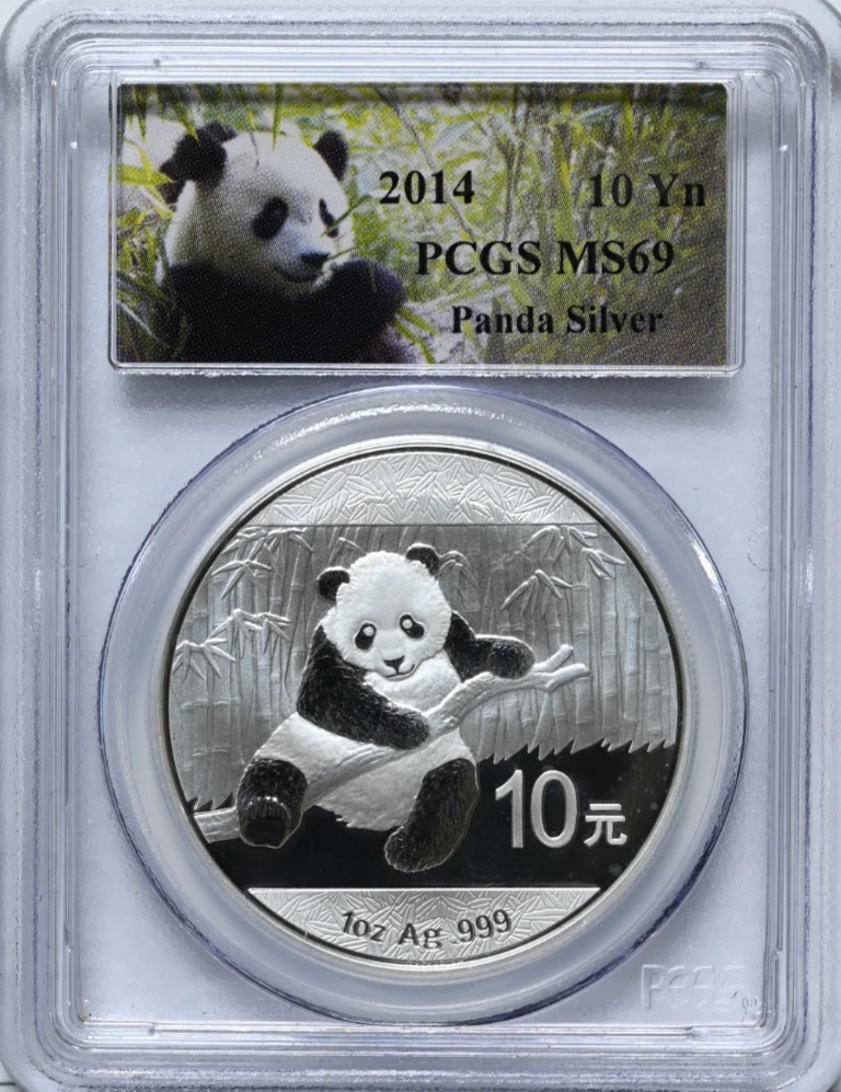 Chinese Panda MS 69 Graded 2014 Silver Bullion Coins for sale | eBay