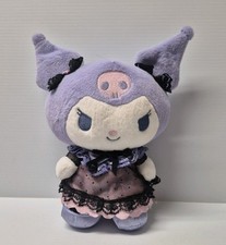 Ultra-Premier Kuromi Plush Limited Edition Sanrio Hello Kitty Friends Colab