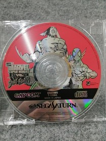 CAPCOM Marvel Super Heroes vs. Street Fighter Sega Saturn Software