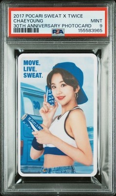 2017 POCARI SWEAT X TWICE 30TH ANNIVERSARY PHOTOCARDS CHAEYOUNG