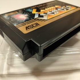 Famicom software "Cosmo Genesis" unused, mint condition (with box and manual)
