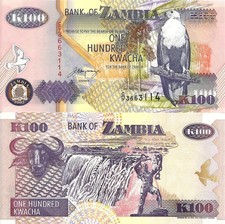 Zambia 100 kwacha 1992 P-38b UNC