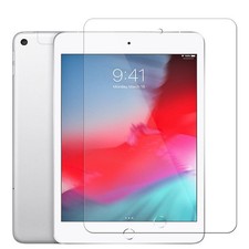 For Apple iPad Mini 4th 2015 5th 2019 7.9 inch Tempered Glass Screen Protector