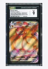 Pokemon CGC 9 Eevee VMAX Promo 2021 SWSH087 Shining Fates ETB English