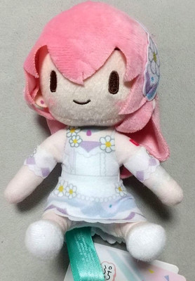 Megurine Luka Project Sekai Fuwapuchi Mini Plush Doll MORE MORE JUMP! 512