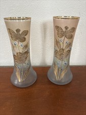 Paire De Vases En Verre Doré