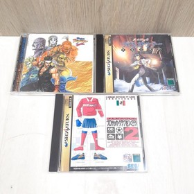 Sega Saturn Japanese Gray Console Bundle with 2 Controllers 6 Games & Memory