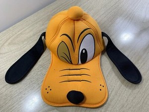 pluto hat for adults