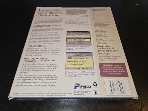 Greek Tutor Interactive Learning System CD-Rom Windows 3.1 + 1999 NIB Biblical - Picture 2 of 4
