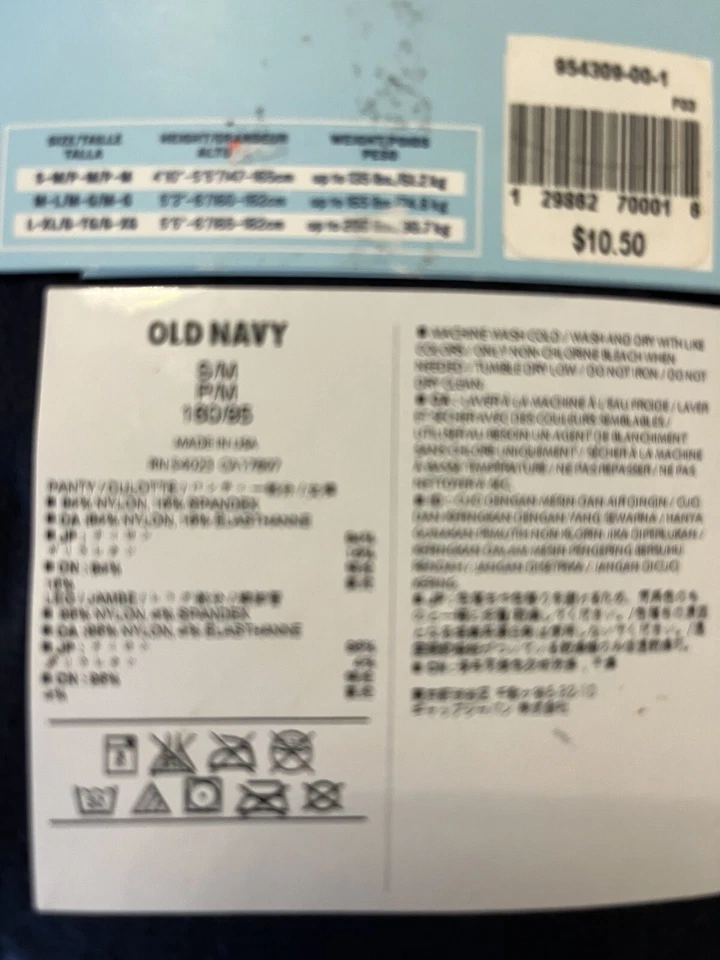 Nuevas Medias Old Navy Talla s/m/p-M Azul Marino con textura Foto 3 de 4