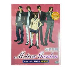 Anime DVD Boys Over Flowers Hana Yori Dango Meteor Garden Vol.1-51 End  Movie