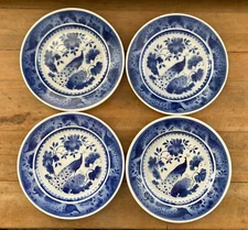RARE Set of 4 Royal Copenhagen PEACOCK Cobalt Blue ALUMINIA FAIENCE Plates 9-7/8