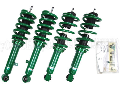 Tein Street Advance Z 16ways Adjustable Coilovers for 87-92 Supra MA70/JZA70