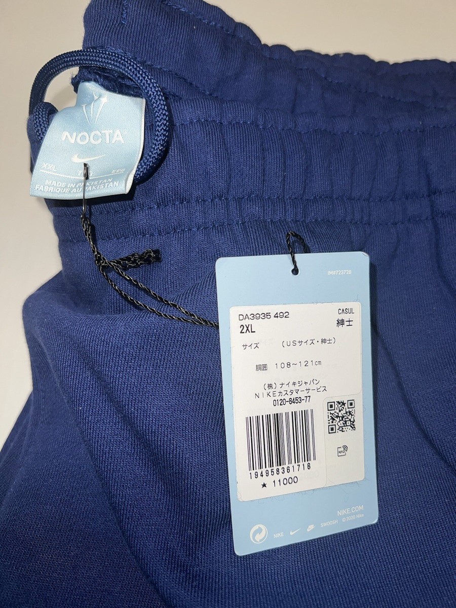 Nike NOCTA Sweatpants | eBay