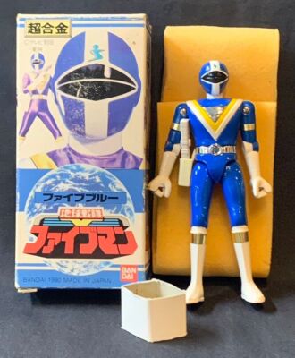Power Rangers Chikyuu Sentai Fiveman Chogokin Figure Blue BANDAI