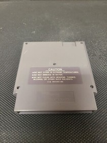 Sqoon (Nintendo) NES (100% Authentic!) Tested & Works Well! (Ships Immediately!)