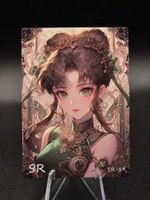 Sailor Moon Sailor Jupiter Makoto Kino Cheongsam SR-19 SR Goddess Story Card NM
