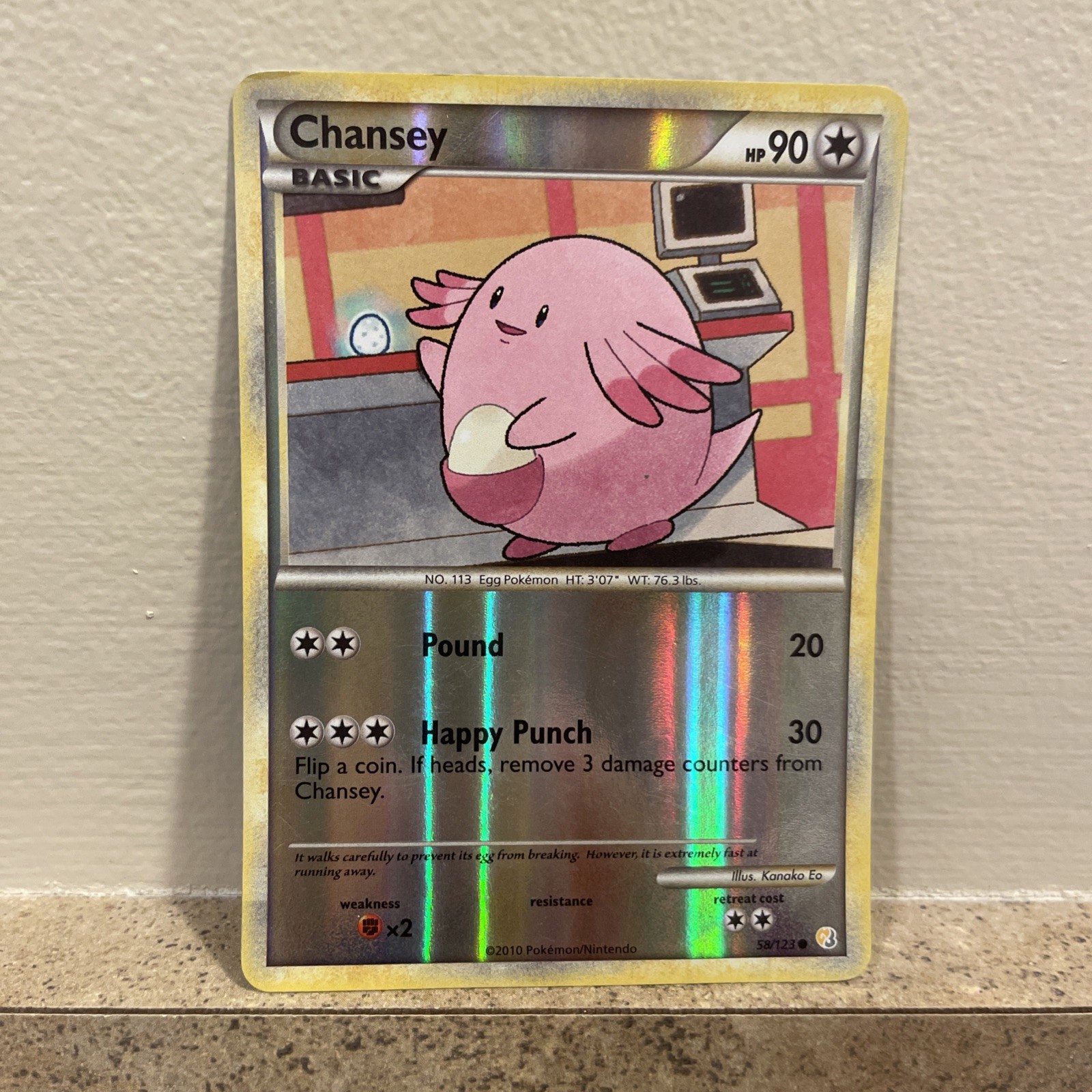 Chansey - HeartGold & SoulSilver REVERSE HOLO 58/123 - 2010 Pokemon TCG - LP