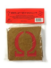 Reusable Greek Letter Stencils 3 Inch 3 Inch