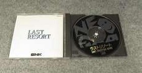 SNK Neo Geo CD Soft Last Resort Used