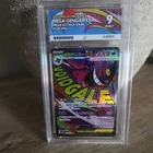 Mega Gengar ex 230/193 MEGA Dream ex Mega Attack Rare Japanese ACE Label 9