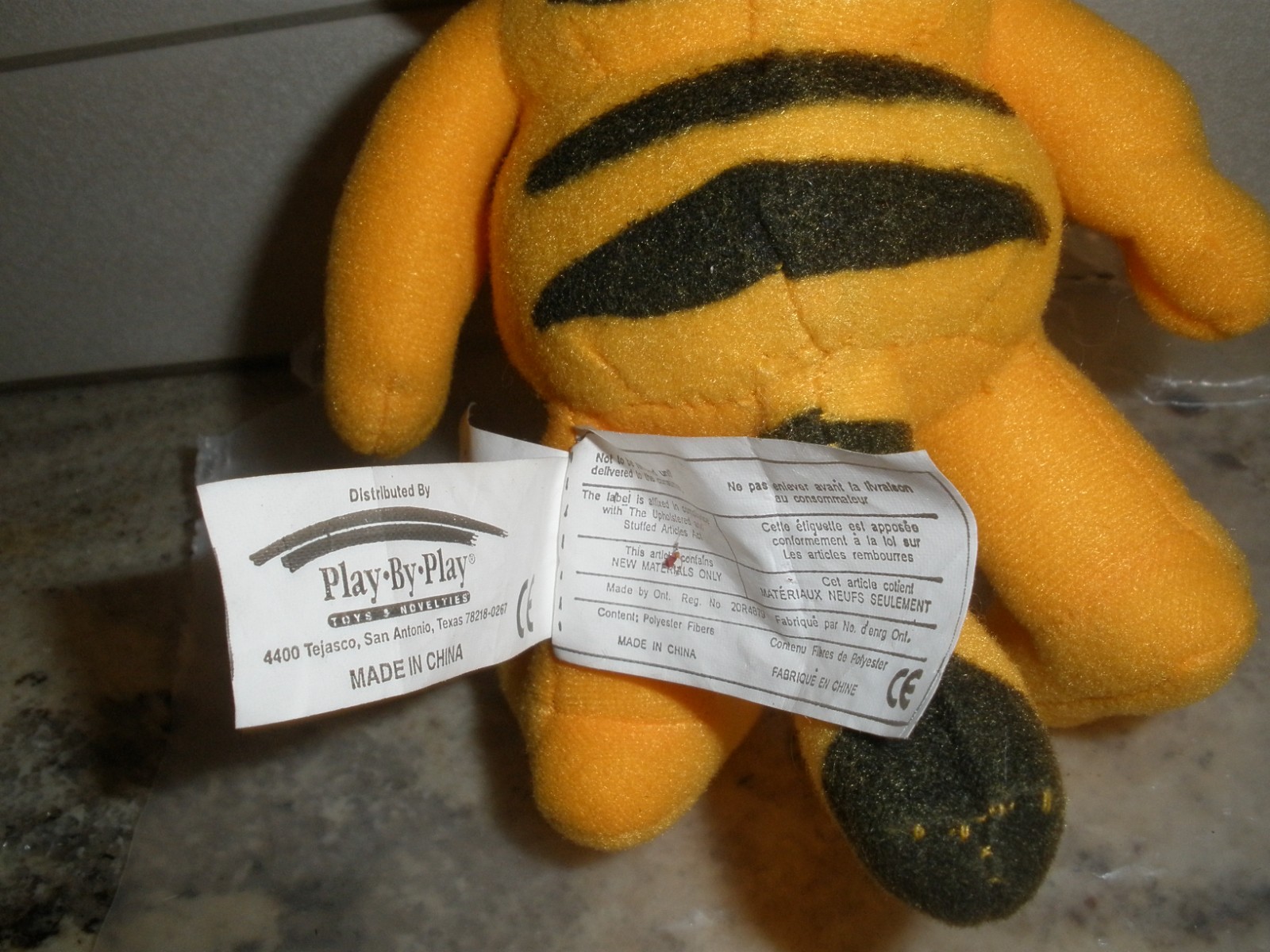 PLAY BY PLAY FARFIELD PLUSH 8"