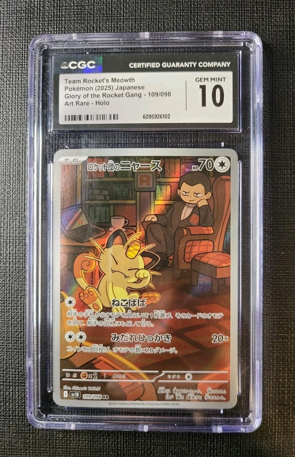 TEAM ROCKET'S MEOWTH 109/098 CGC 10 GEM MINT Glory of Team Rocket