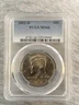 2002-D Kennedy Half Dollar PCGS MS66 Gem BU High Grade Blast White