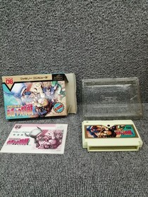 Famicom Software Model Spelunker Ii Challenge To Heroes Irem FLv16