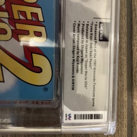 WATA 9.0 Super Mario Bros. 2 NES CIB [Matching Comp]! Japan, Oval SOQ R, Mexico