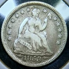 1853 Seated Liberty Silver Half Dime Arrows at Date VF Very Fine Type Coin 5c2.