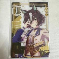 Uma Musume Wafer Game Character Card Pack /Unused