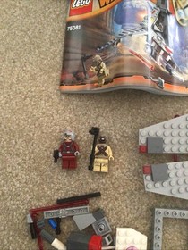 LEGO Star Wars: T-16 Skyhopper (75081)