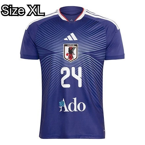 Japan National Team Soccer Jersey In Men's Soccer Clothing for