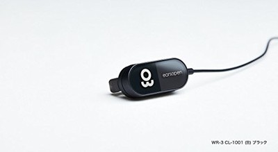 BoCo Bluetooth骨伝導イヤホンearsopen BT3CL-1001 Earphones Boco Earsopen wired WR-3 CL-1001 sound around hear (B