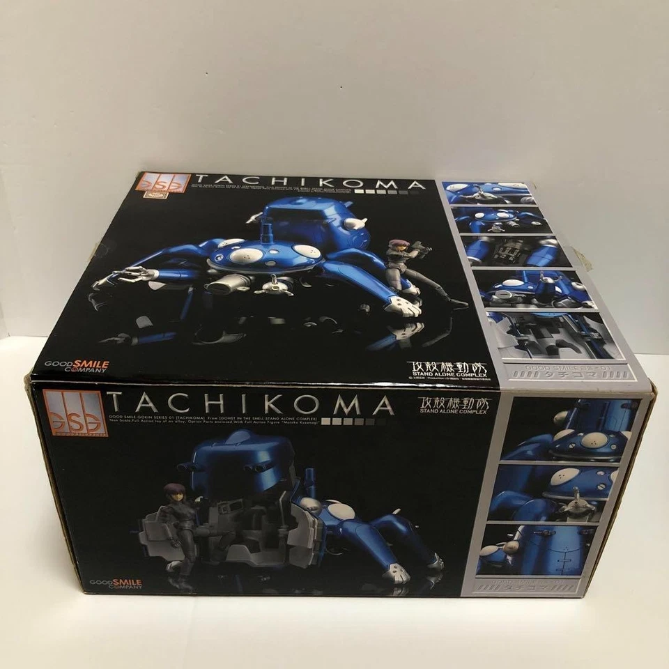 Ghost in the Shell S.A.C. Tachikoma Action Figure Good Smile Company Alloy Japan - Image 4 of 4