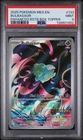 2025 POKEMON MEG EN-MEGA EVOLUTION ENHANCED BOOSTER BOX TOPPER BULBASAUR PSA 9