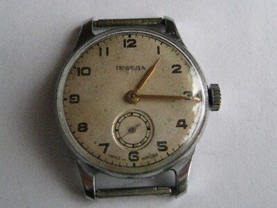 Pobeda Kirovskie mechanical watch 3Q-54s year Soviet USSR Moscow Russian Победа