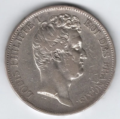 5 Francs Louis Philippe, Type Tiolier, tranche en creux, 1831, K Bordeaux - Photo 1/2