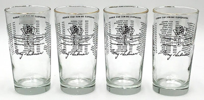 4 Vitg '67 Indianapolis Motor Speedway AJ Foyt Winner Glass Hi-Ball Set Indy 500