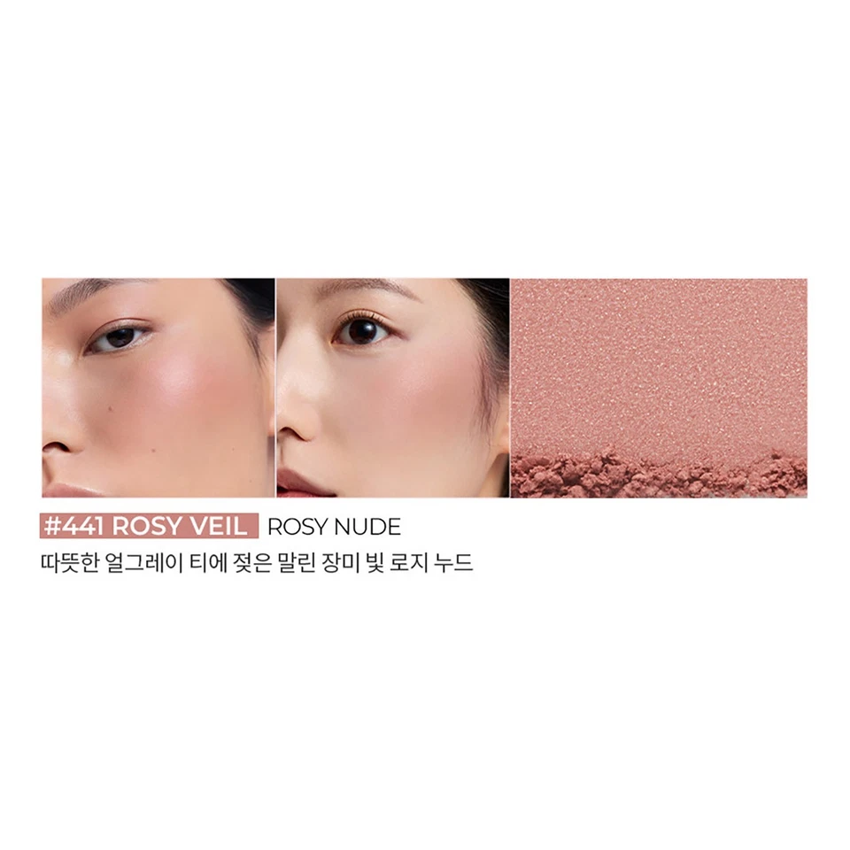 HERA NEW Blush 5.5g 6colors Baked Formula, Sheer Radiant Finish K-Beauty - Image 2 of 4