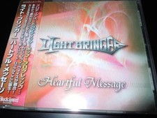 LIGHT BRINGER Heartful Message CD Japan Power Metal Fuki Unlucky Morpheus Rare 