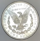 1879 S MORGAN DOLLAR! GEM BU+++! SEMI PROOF LIKE! UNFORGETTABLE PIECE! NR #K2968